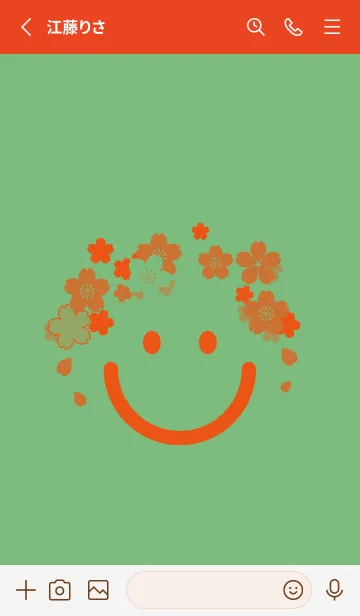 [LINE着せ替え] スマイル＆桜 フレッシュグリーンの画像2