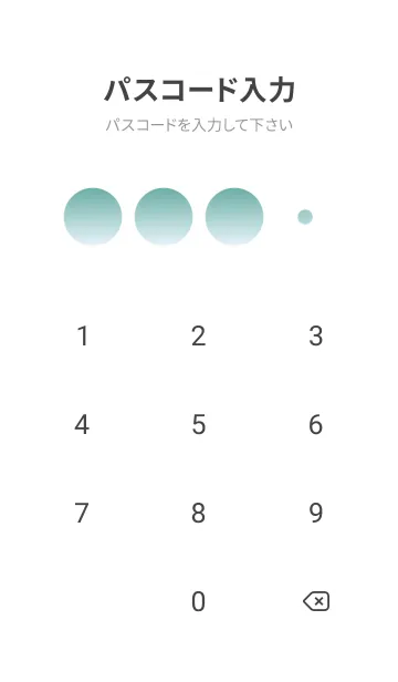 [LINE着せ替え] くすみグリーン★アリスブルー.TKCの画像4