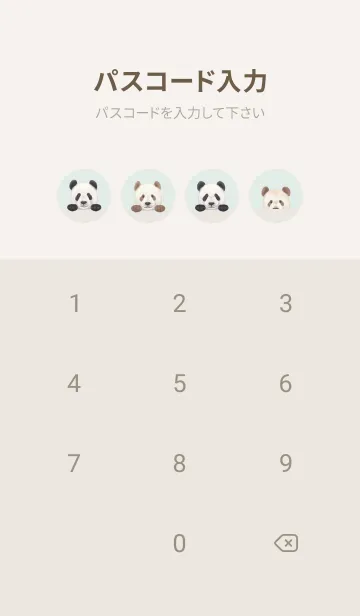 [LINE着せ替え] ANIMAL - パンダ - パステルグリーンの画像4