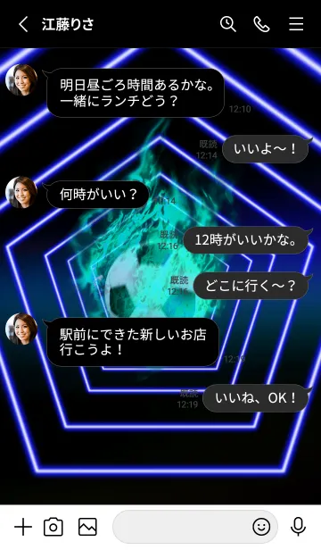 [LINE着せ替え] サッカー〜Soccer Fire〜blue3の画像3