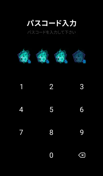 [LINE着せ替え] サッカー〜Soccer Fire〜blue3の画像4