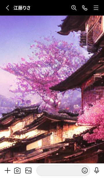 [LINE着せ替え] 和の夜桜#EH025。の画像2