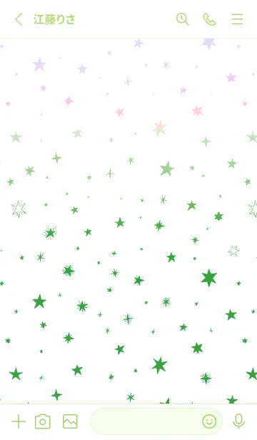 [LINE着せ替え] ミニ スターズ _127の画像2