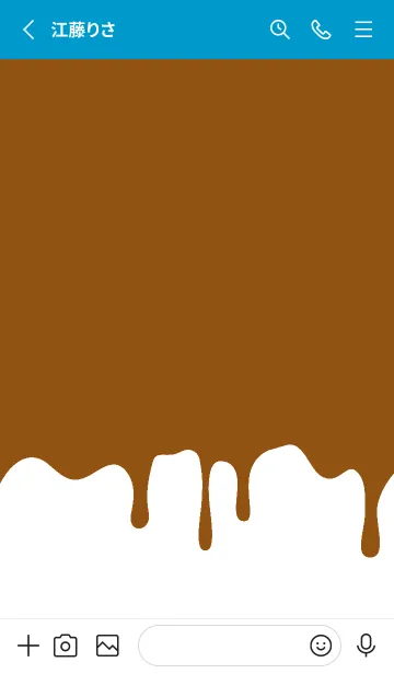 [LINE着せ替え] バング リス 229の画像2