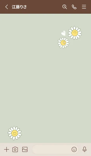 [LINE着せ替え] デイジースマイル2 pistachio green06_1の画像2