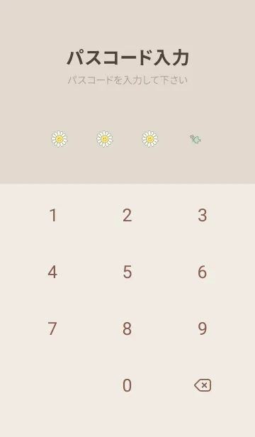 [LINE着せ替え] デイジースマイル2 pistachio green06_1の画像4