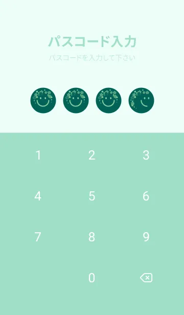 [LINE着せ替え] スマイル＆桜 ホリーグリーンの画像4