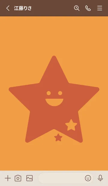 [LINE着せ替え] 星型の着せかえ サンライトイエローの画像2