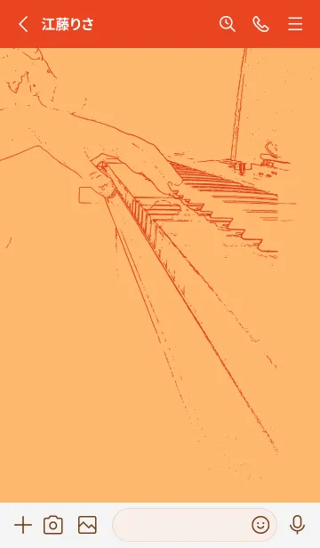 [LINE着せ替え] ピアノ演奏  サンオレンジの画像2