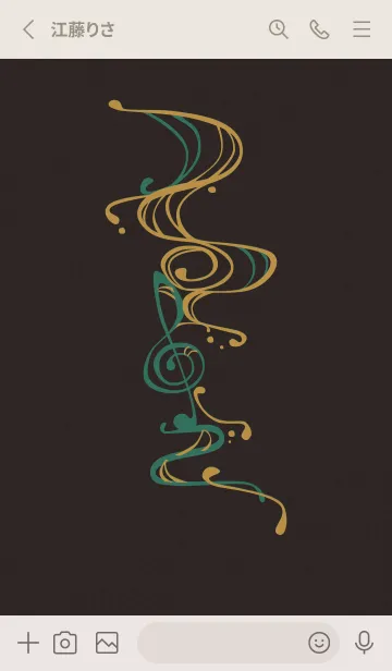 [LINE着せ替え] 和音 流水 音楽記号 粋01版の画像2