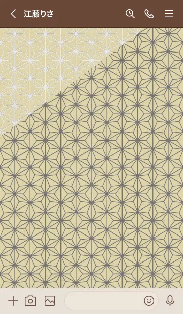 [LINE着せ替え] 和音 麻の葉と音符厳か16版の画像2