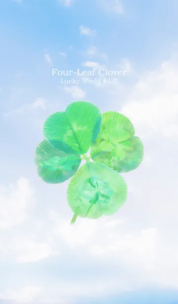 [LINE着せ替え] Four-Leaf Clover Lucky World #1-7の画像1