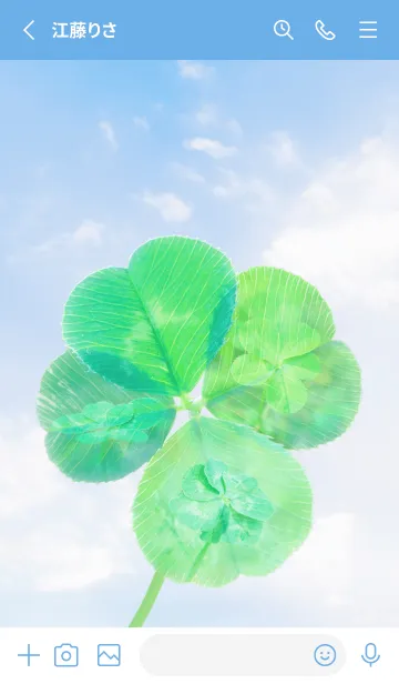 [LINE着せ替え] Four-Leaf Clover Lucky World #1-7の画像2