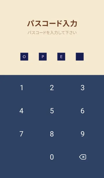 [LINE着せ替え] シンプル アイコン 148の画像4