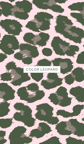 [LINE着せ替え] カラー レオパード 179の画像1