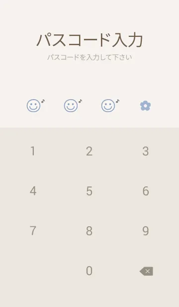 [LINE着せ替え] お花<音符>ブルー.の画像4