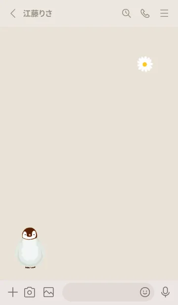 [LINE着せ替え] Penguin Heart beige05_1の画像2