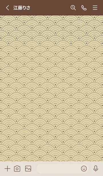 [LINE着せ替え] 和音 青海波とフェルマータ厳か10版の画像2