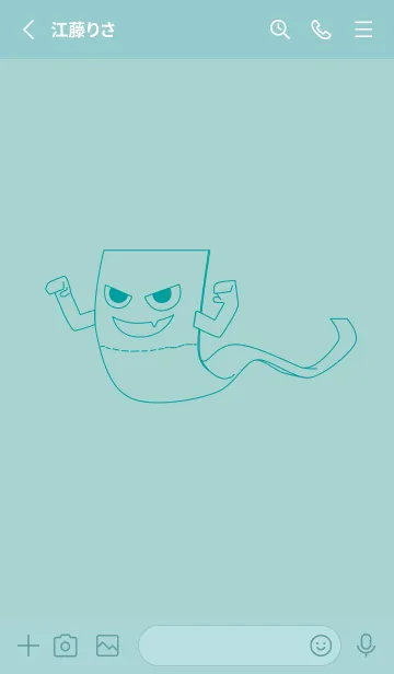 [LINE着せ替え] 妖怪 いったんもめん ペールアクアの画像2