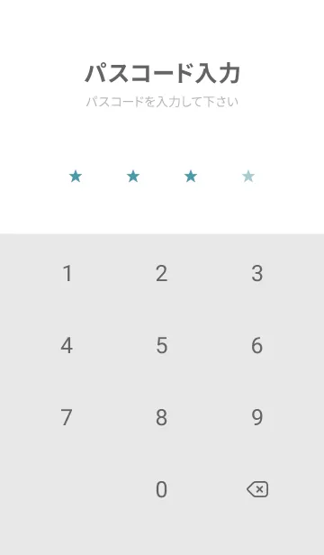 [LINE着せ替え] SIMPLE STAR 67の画像4