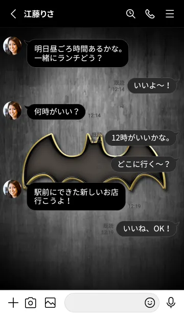 [LINE着せ替え] Enamel Pin Bat without title..の画像3