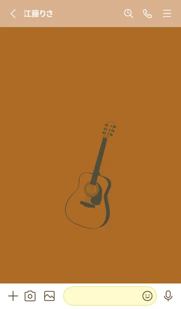 [LINE着せ替え] GUITAR COLOR  ブロンズの画像2