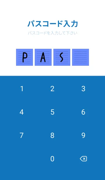 [LINE着せ替え] 点線カラーノート/ブルー/ホワイトの画像4