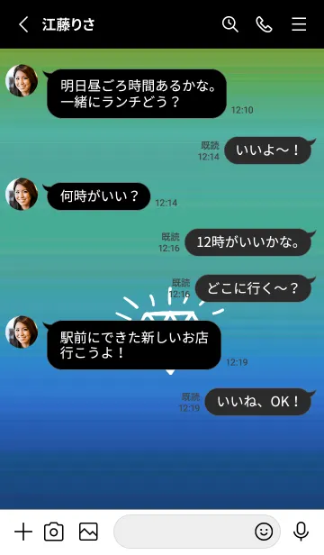 [LINE着せ替え] グラデーション ダイアモンド  241の画像3