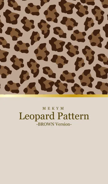 [LINE着せ替え] Leopard Pattern - BROWN 8の画像1