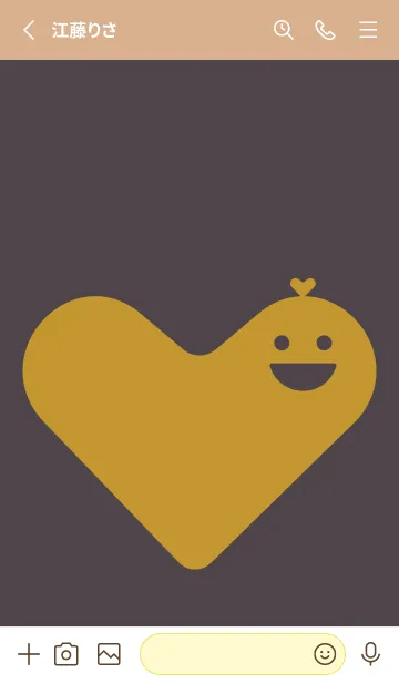 [LINE着せ替え] ハート型の着せかえ チャコールグレイの画像2