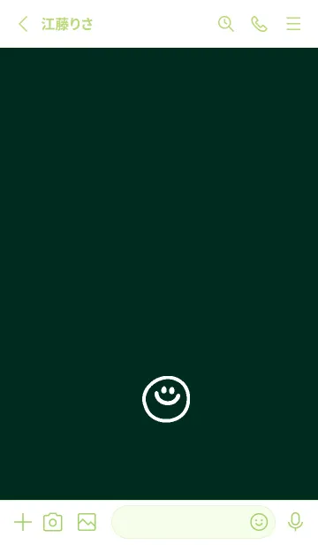 [LINE着せ替え] ミニスマイル* 083の画像2