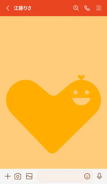 [LINE着せ替え] ハート型の着せかえ ジョーンドナープルの画像2