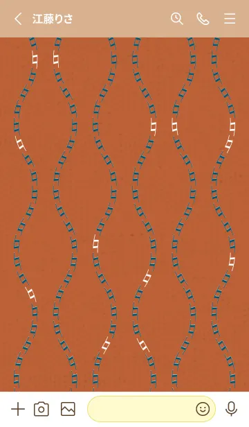 [LINE着せ替え] 和音 立涌とナチュラル 粋02版の画像2