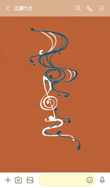 [LINE着せ替え] 和音 流水 音楽記号 粋02版の画像2