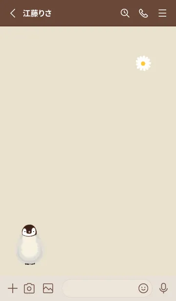 [LINE着せ替え] Penguin Heart yellow14_1の画像2