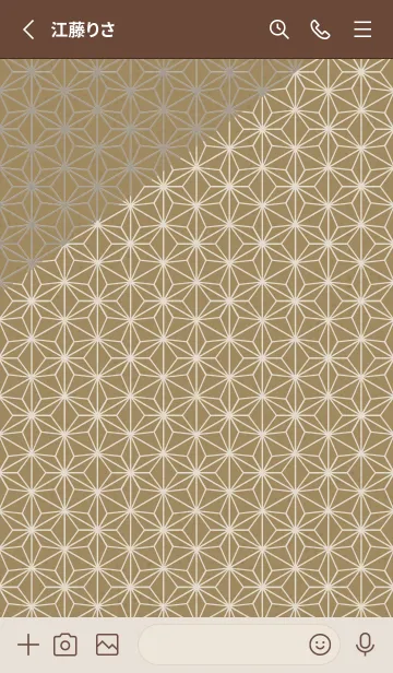 [LINE着せ替え] 和音 麻の葉と音符厳か17版の画像2