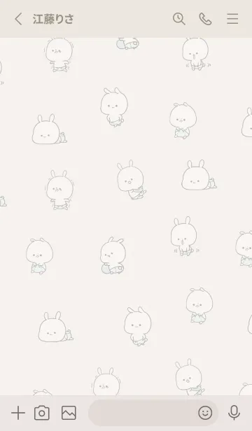 [LINE着せ替え] 多分、うさぎの赤ちゃん(brown)の画像2