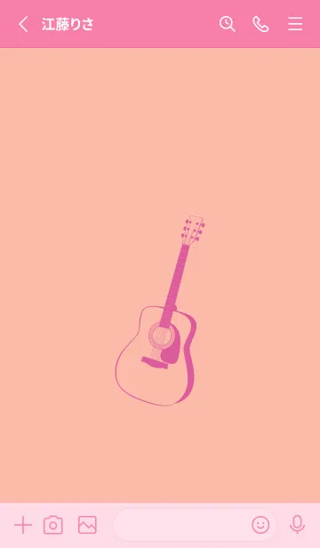 [LINE着せ替え] GUITAR COLOR  シーシェルピンクの画像2