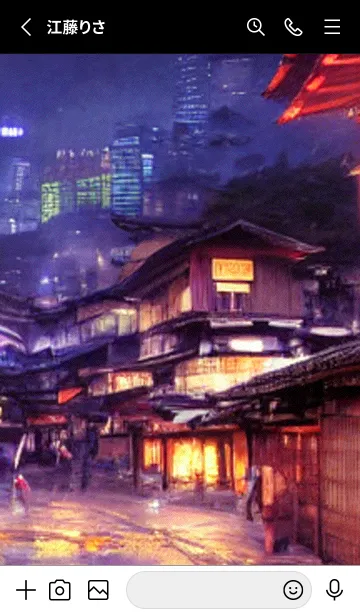 [LINE着せ替え] 和の夜桜#EI220。の画像2