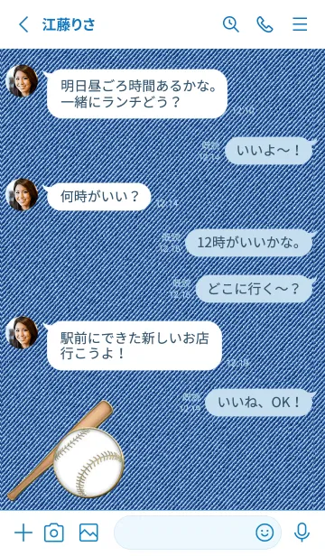 [LINE着せ替え] Enamel Pin Baseball 12の画像3