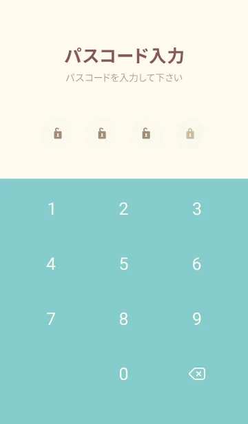 [LINE着せ替え] 丸 丸 丸29の画像4