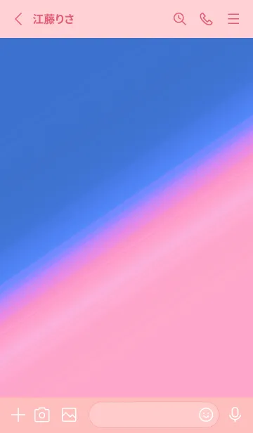 [LINE着せ替え] グラデーション 191の画像2