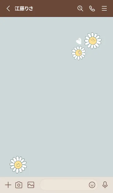[LINE着せ替え] デイジースマイル2 bluegreen05_1の画像2
