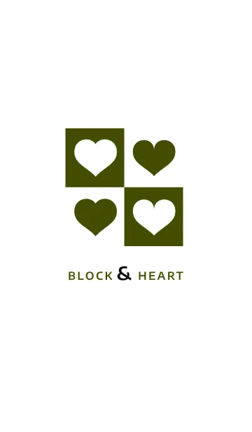 [LINE着せ替え] ブロック＆ハート 5の画像1