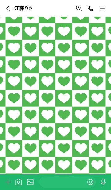 [LINE着せ替え] ブロック＆ハート 5の画像2