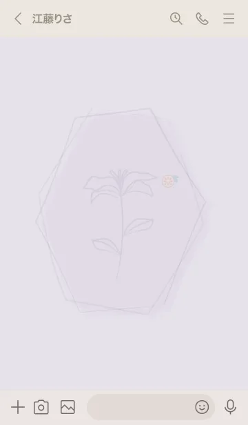 [LINE着せ替え] お花<オレンジ>パープルの画像2