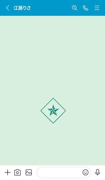 [LINE着せ替え] ザ・ロックスター 38の画像2