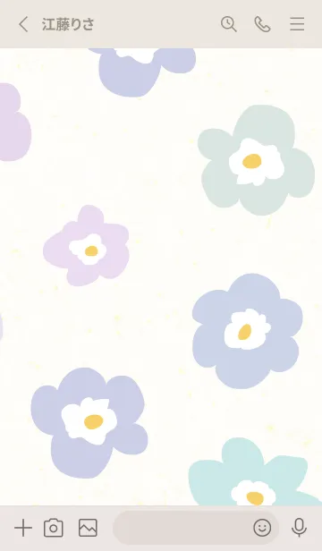 [LINE着せ替え] 花 北欧風 可愛い14の画像2