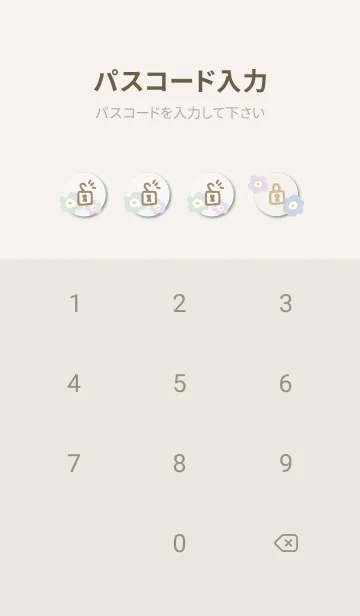 [LINE着せ替え] 花 北欧風 可愛い14の画像4