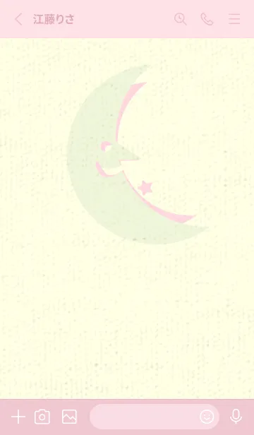 [LINE着せ替え] 月型の着せかえ ホワイトリリーの画像2